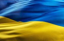 एनबीयू: यूक्रेन को 2024 में बजट घाटे को कवर करने &#